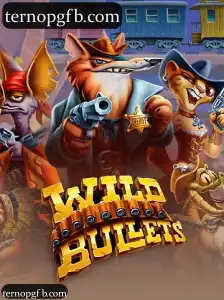 WildBullets